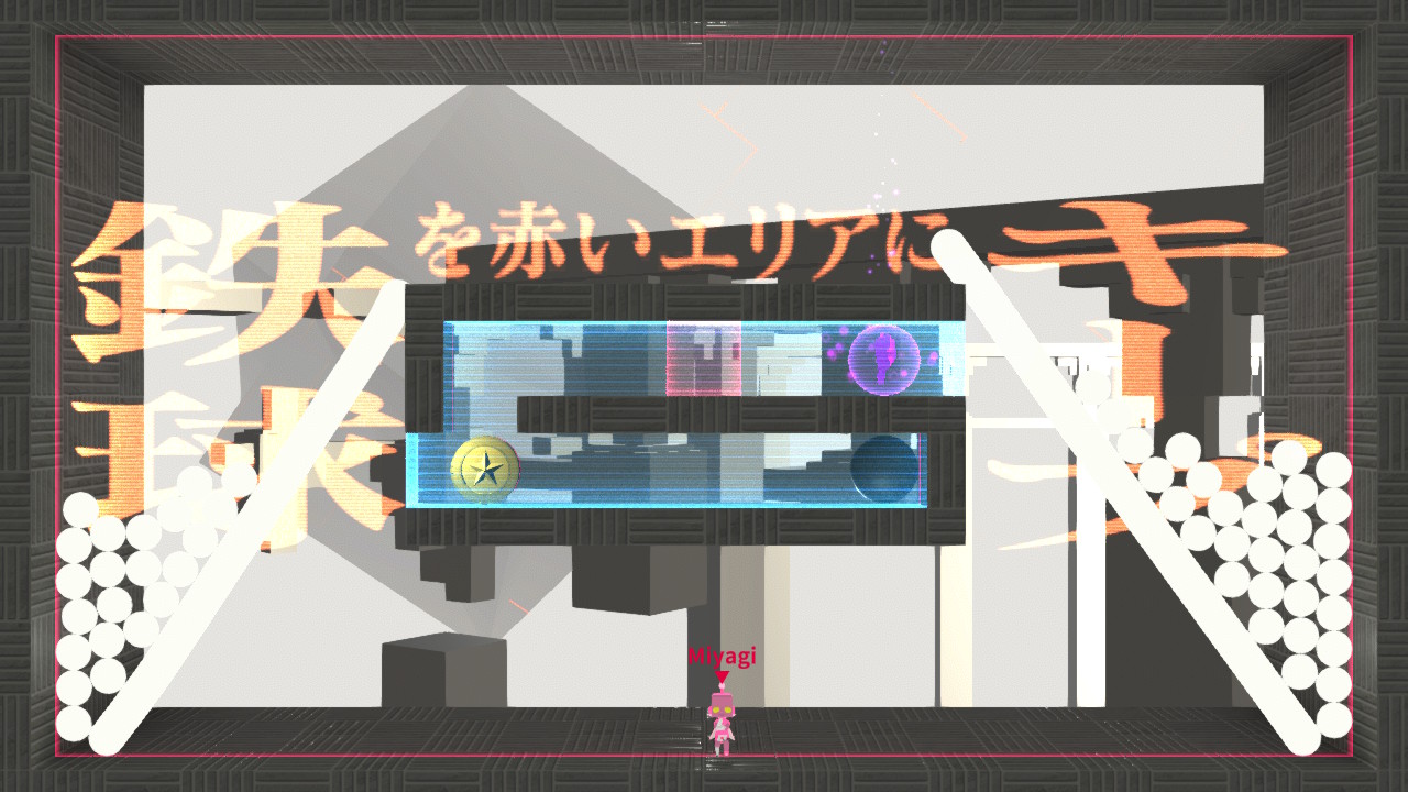 (Q2 HUMANITY: ZETA 8「鉄球を赤いエリアにキープ」) ハイコントラストの背景で描画物との見分けがつきにくい