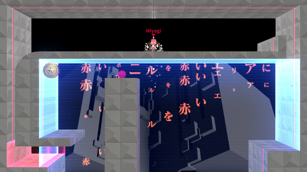 (Q2 HUMANITY: 裏ALPHA 11「赤いボールを赤いエリアに」) 描画禁止エリアの高台に赤いボールが置かれているが、そこに至るまでの侵入経路が狭く限られている問題