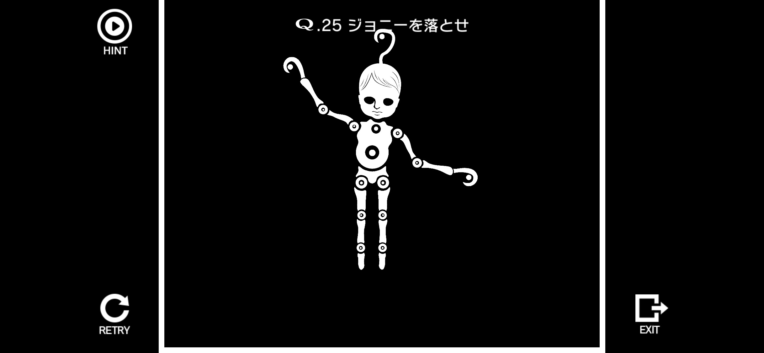 (Q: SPECIAL 2-25「ジョニーを落とせ」) 両手と頭にフックが付いた人形が3点で留められ宙吊りになっている問題
