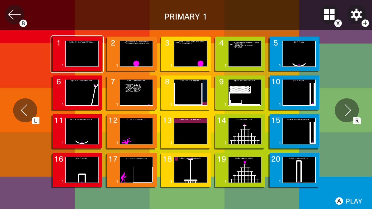(Q REMASTERED: PRIMARY 1) 20問全てを1手でクリアしたことを示す記録